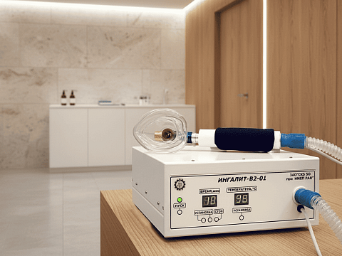 Санаторий «Плаза» г. Кисловодск. Процедурный кабинет